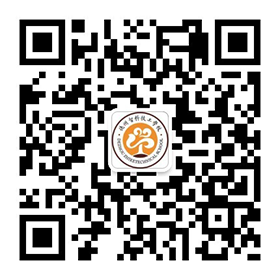 智科技工学校 